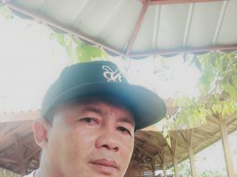 Persigarsel Akan Umumkan Lelang Ulang 80 Persen Sahamnya Pada Awal April 2021
