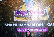 SMPN 1 Cilawu Menambah Pundi Prestasi