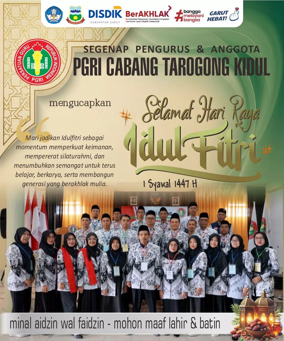 pgri-tarogong-kidul-69b751bf9871f