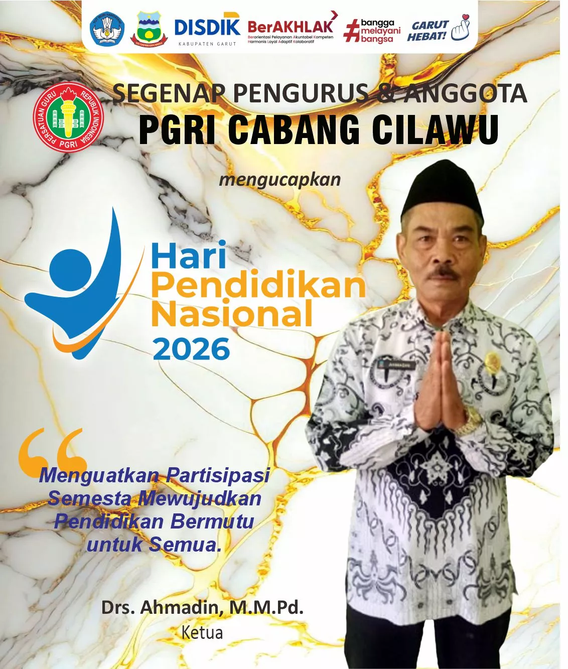 pgri-cabang-cilawu