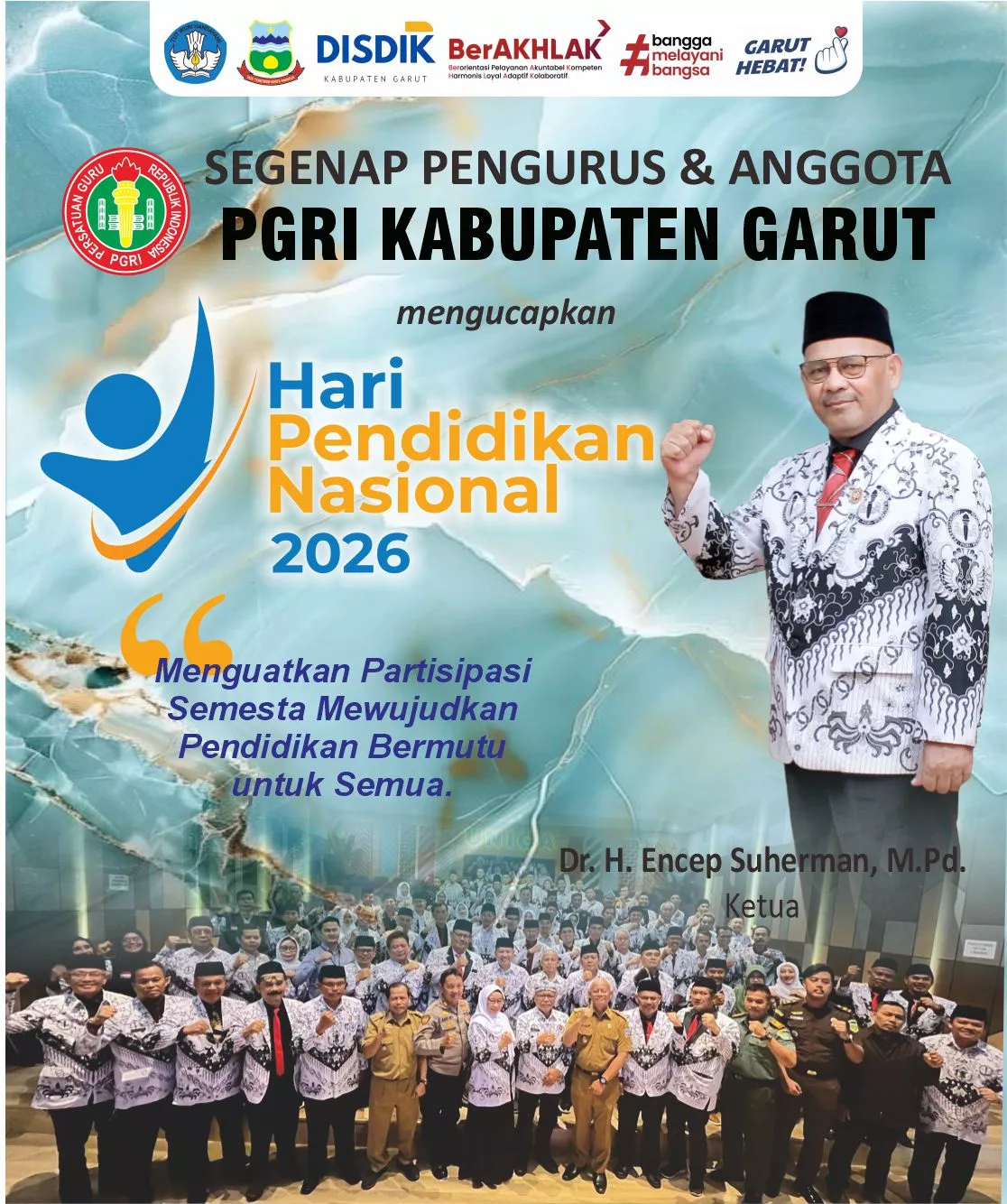 pgri-kabupaten-hardiknas 2026