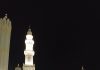 Di Sudut Nabawi (Puisi akrostik)
