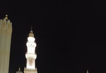 Di Sudut Nabawi (Puisi akrostik)
