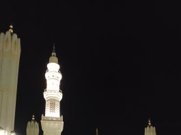 Di Sudut Nabawi (Puisi akrostik)