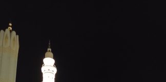 Di Sudut Nabawi (Puisi akrostik)