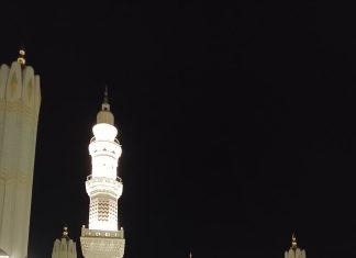 Di Sudut Nabawi (Puisi akrostik)