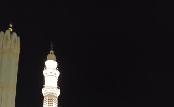 Di Sudut Nabawi (Puisi akrostik)