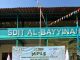 SDIT Al-Bayyinah Garut Terima Monitoring MPLS Ramah dari Direktorat SD Kemendikdasmen