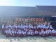 SDN 7 Regol Garut Kota Terima Monitoring MPLS Hari Kedua dari Direktorat SD Kemendikdasmen